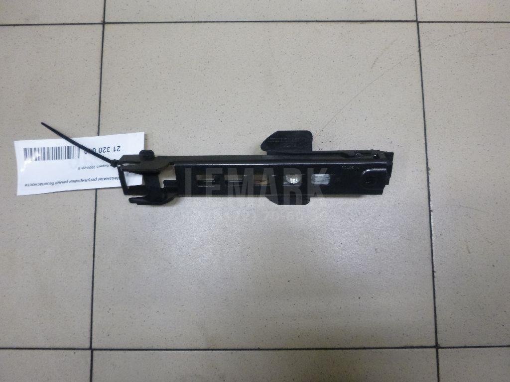 Механизм регулировки ремня безопасности