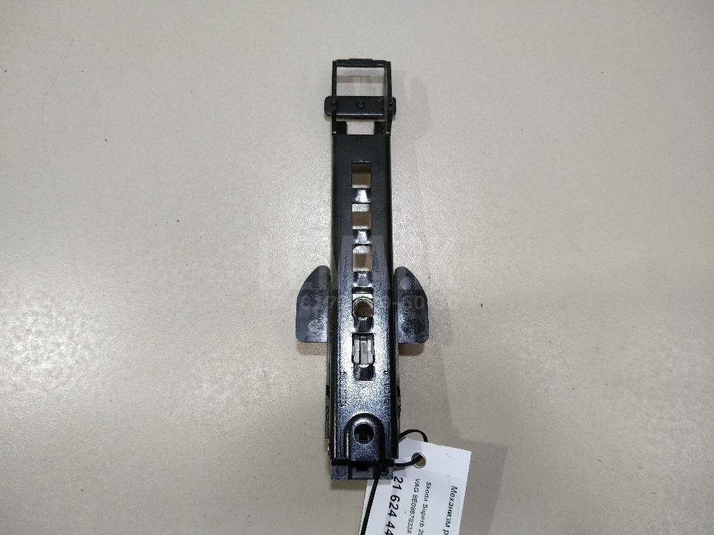 Механизм регулировки ремня безопасности