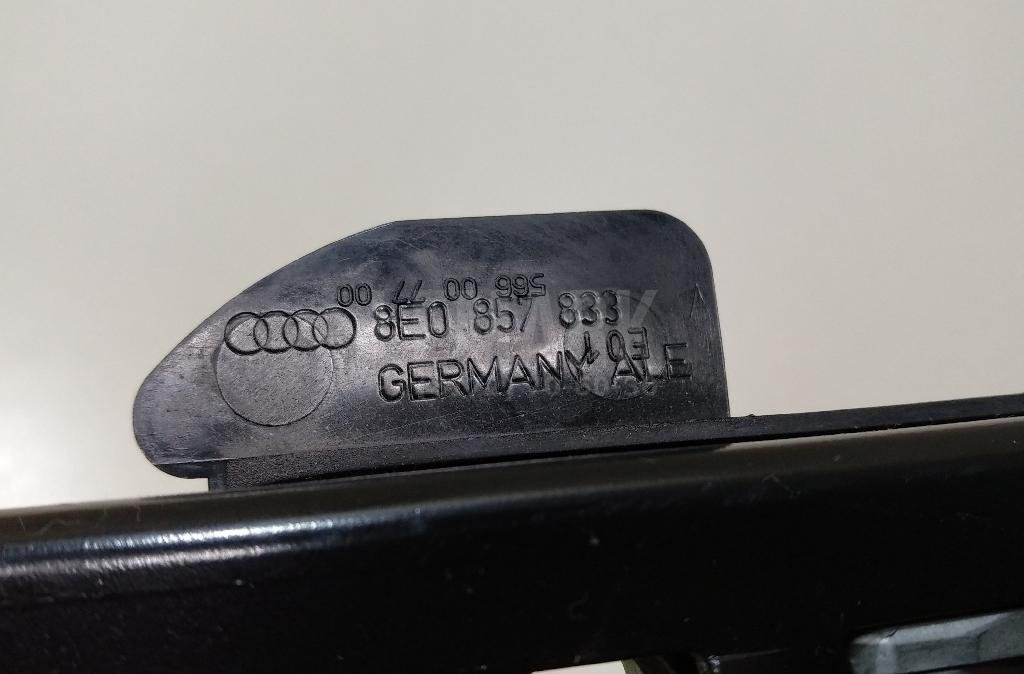 Механизм регулировки ремня безопасности