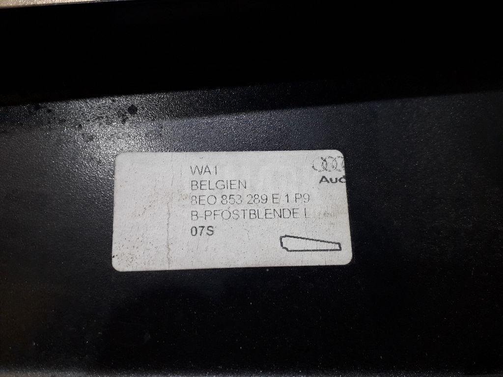 Накладка стойки для  Audi 100 [C4] 1991-1994