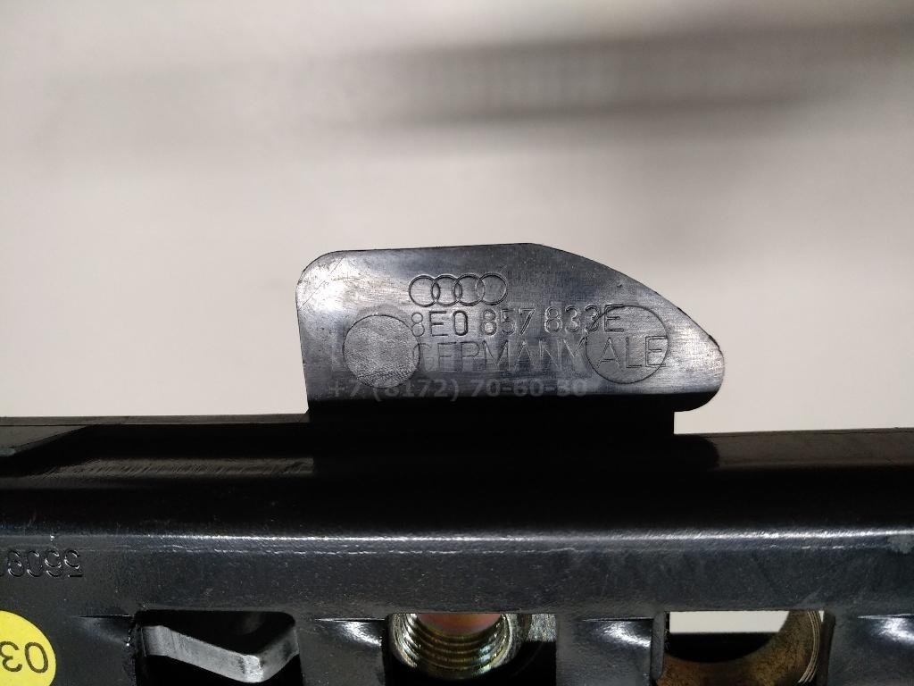 Механизм регулировки ремня безопасности