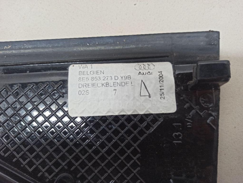 Накладка двери задней левой