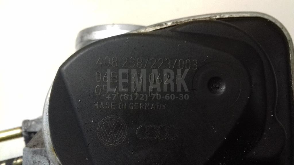 Заслонка дроссельная электрическая