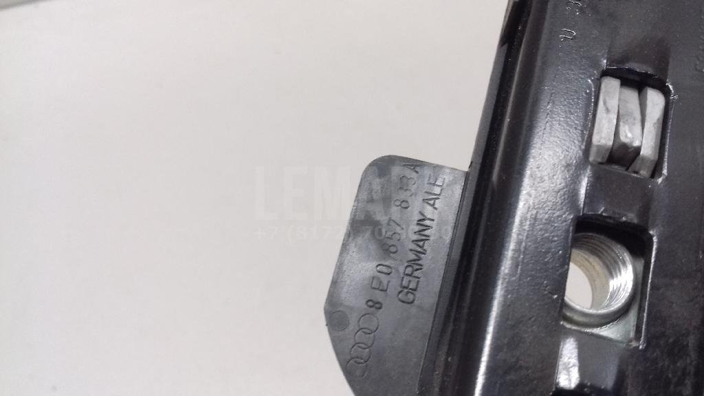 Механизм регулировки ремня безопасности