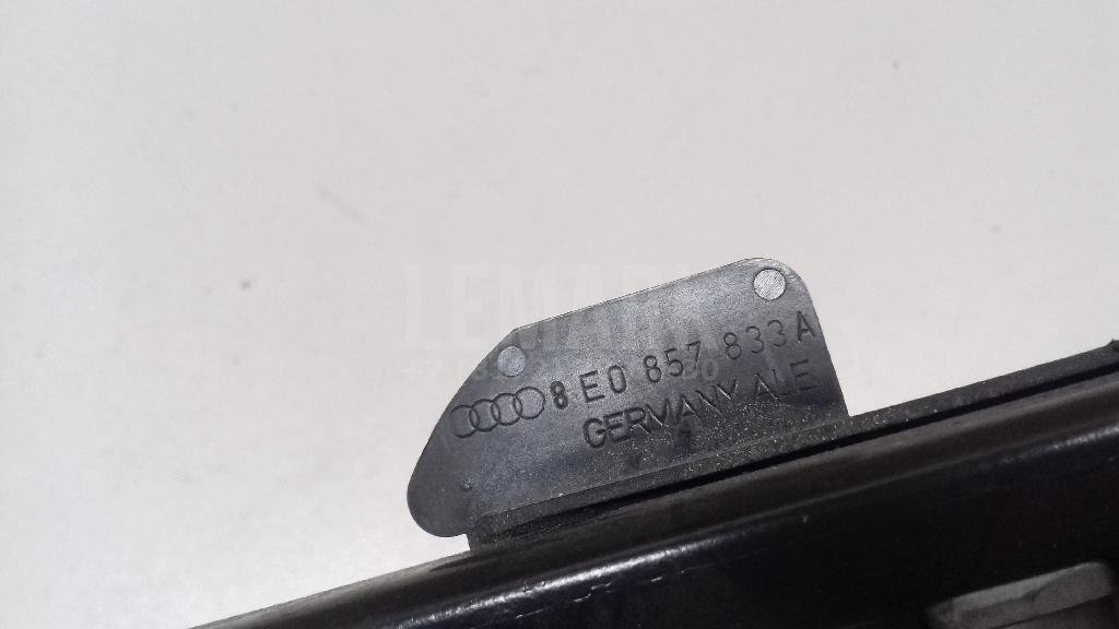 Механизм регулировки ремня безопасности