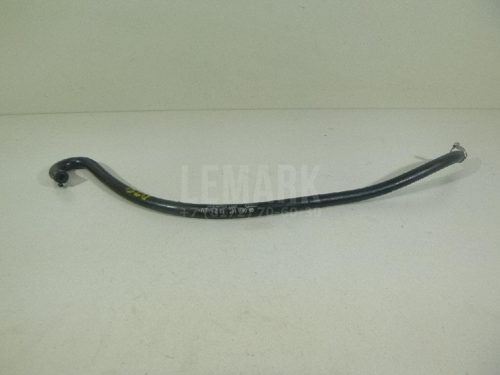 Трубка вакуумная