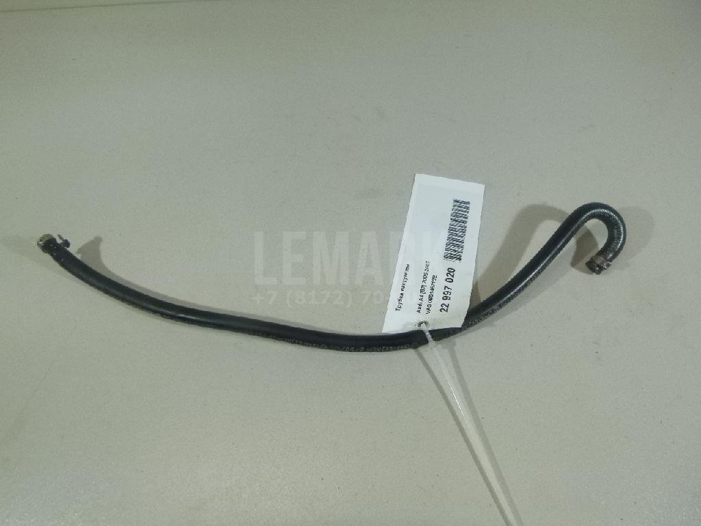 Трубка вакуумная