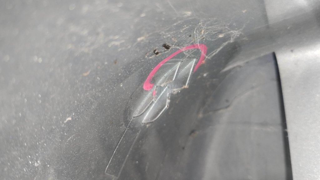 Крышка корпуса зеркала левого