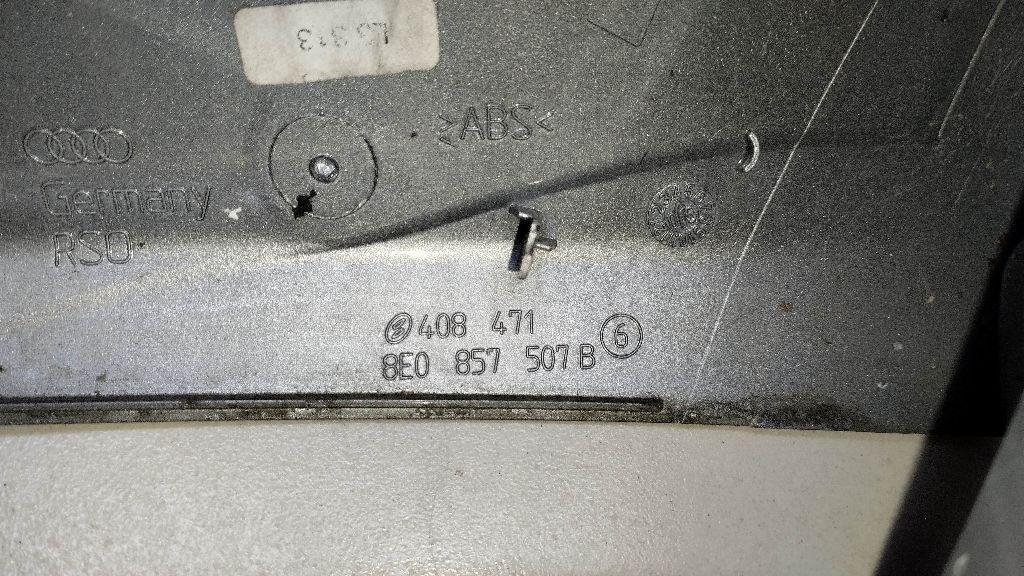 Крышка корпуса зеркала левого