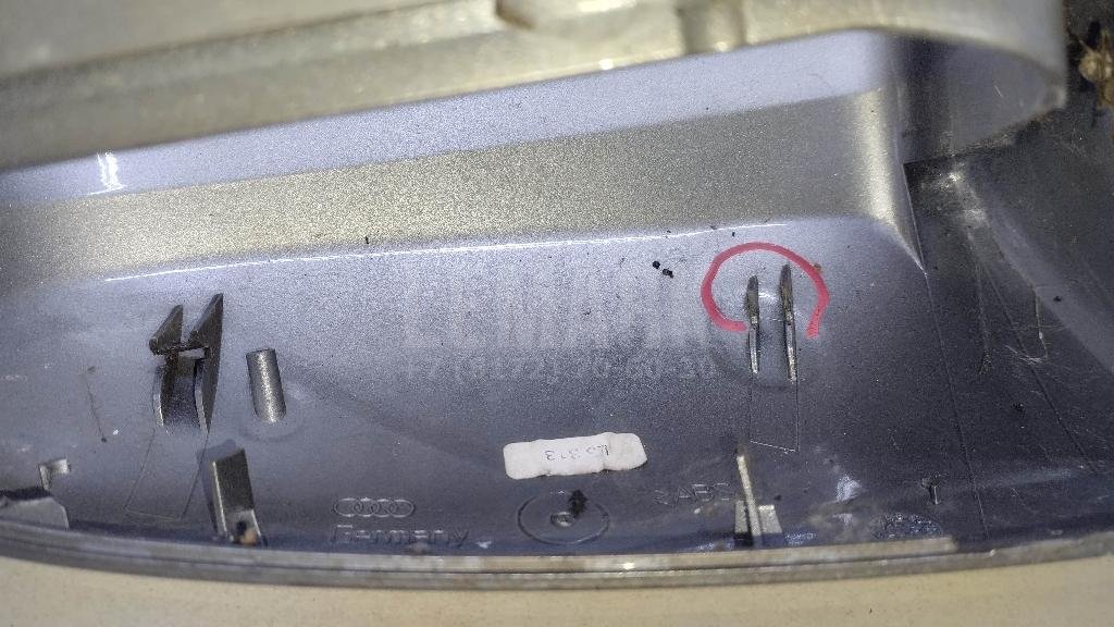 Крышка корпуса зеркала левого