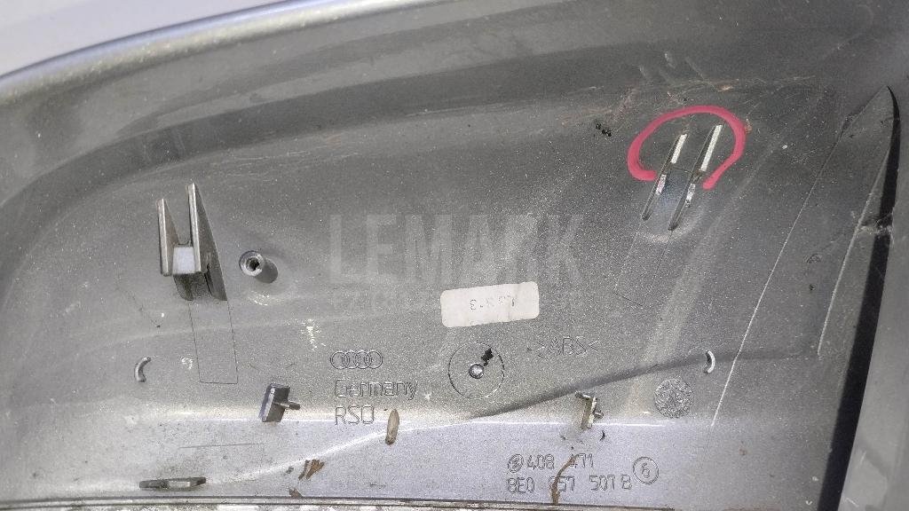 Крышка корпуса зеркала левого