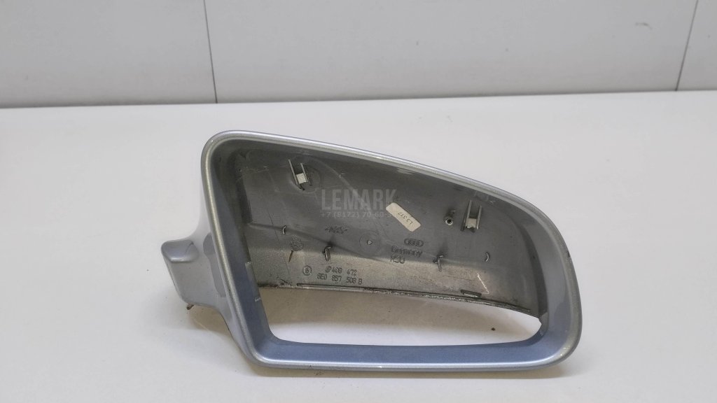 Крышка корпуса зеркала правого