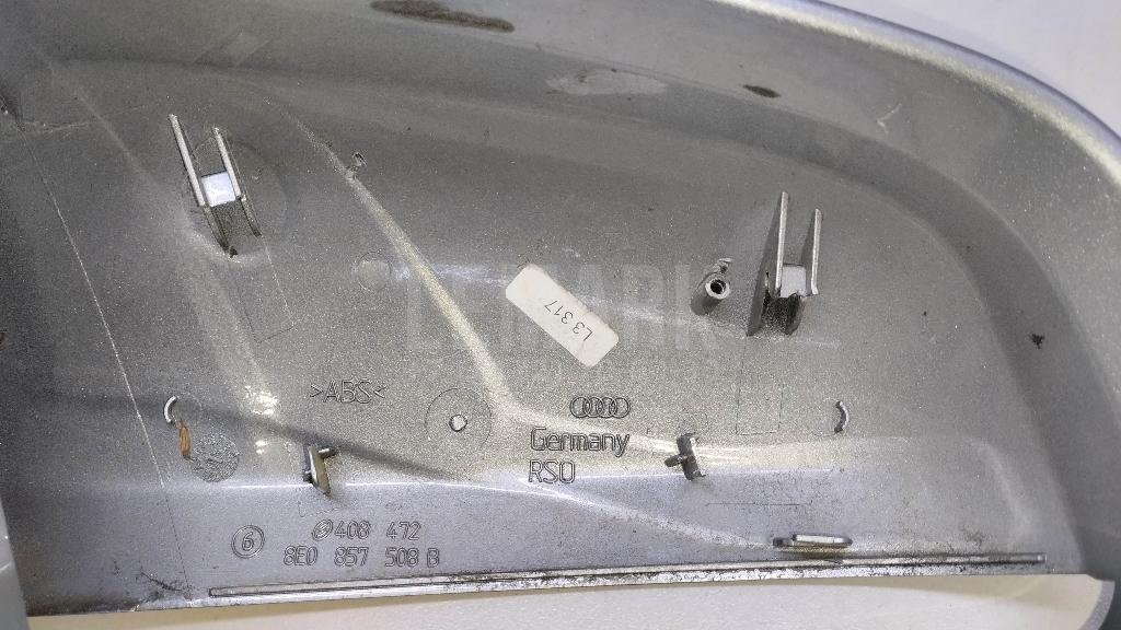 Крышка корпуса зеркала правого