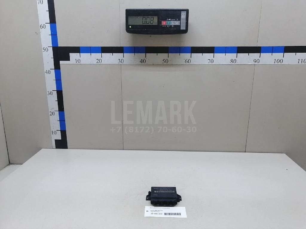 Блок управления парктроником