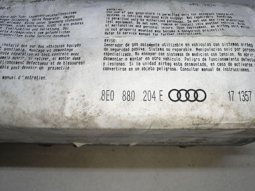 Подушка безопасности пассажирская (в торпедо)