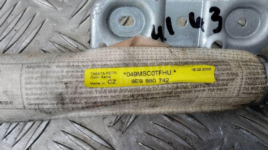 Подушка безопасности боковая (шторка)