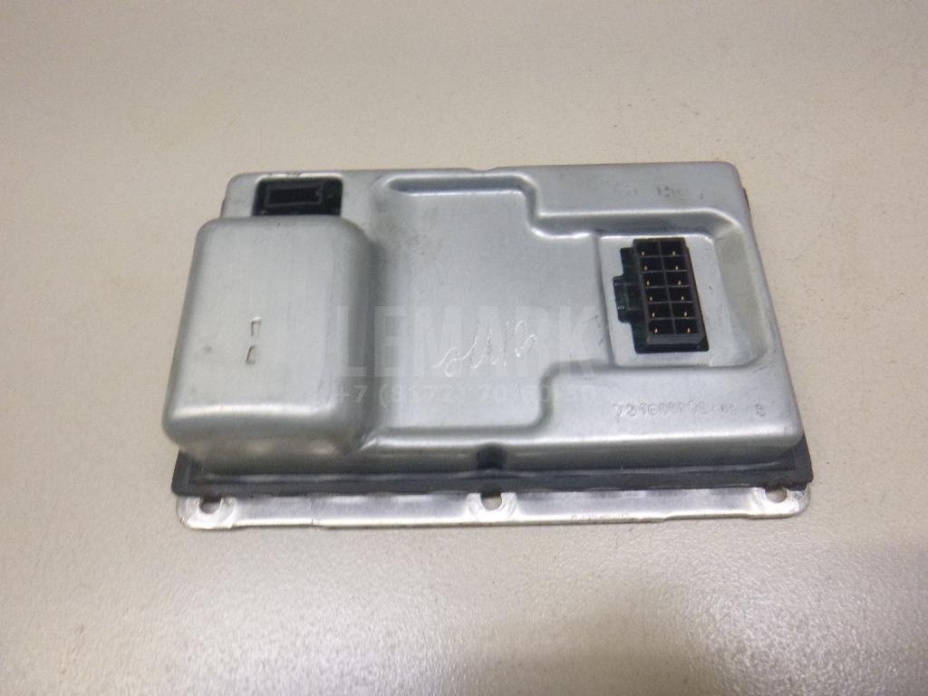 Блок ксеноновой лампы