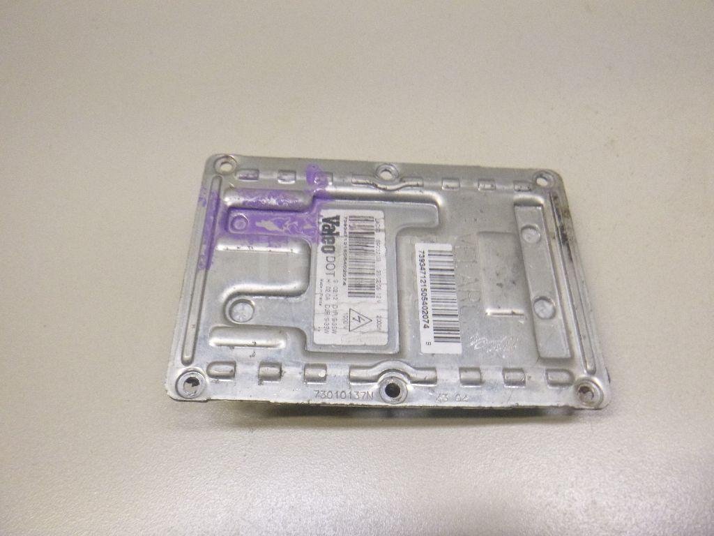 Блок ксеноновой лампы