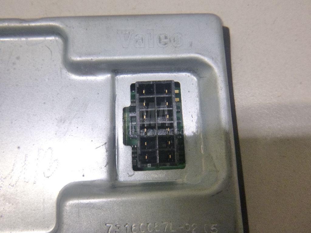 Блок ксеноновой лампы