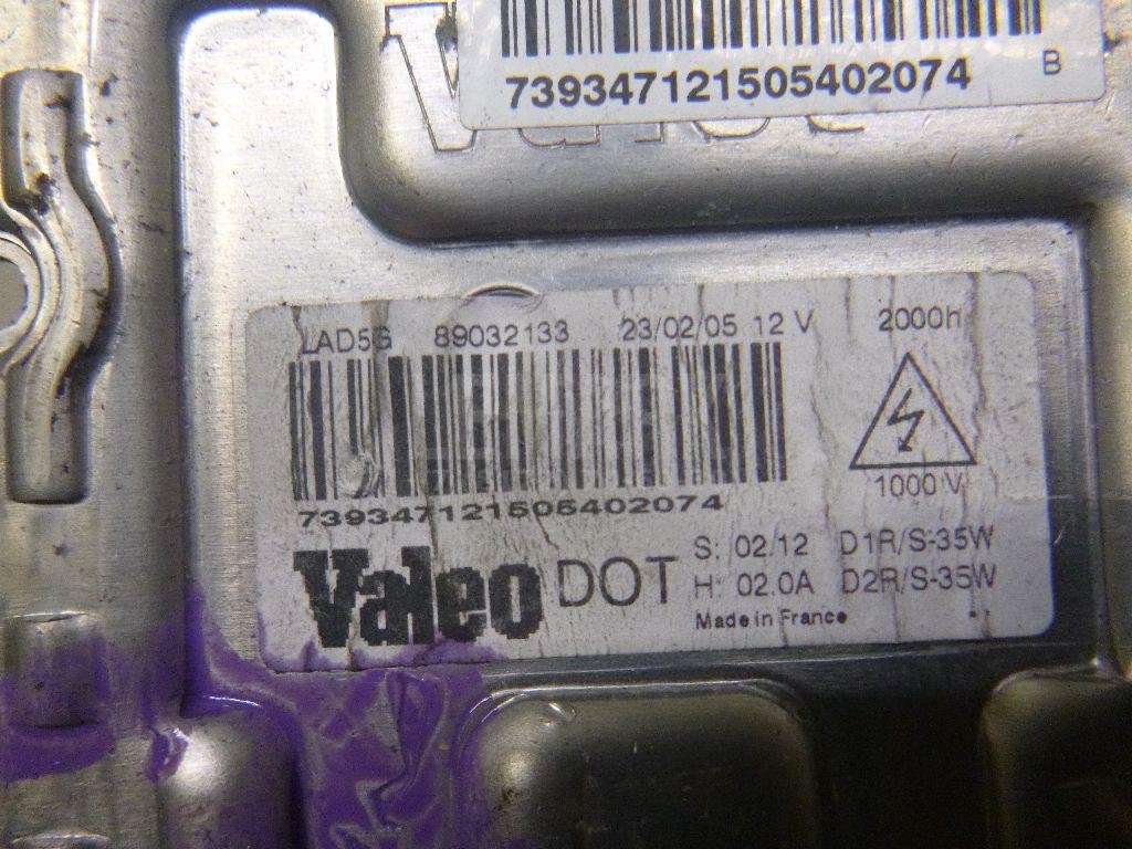 Блок ксеноновой лампы