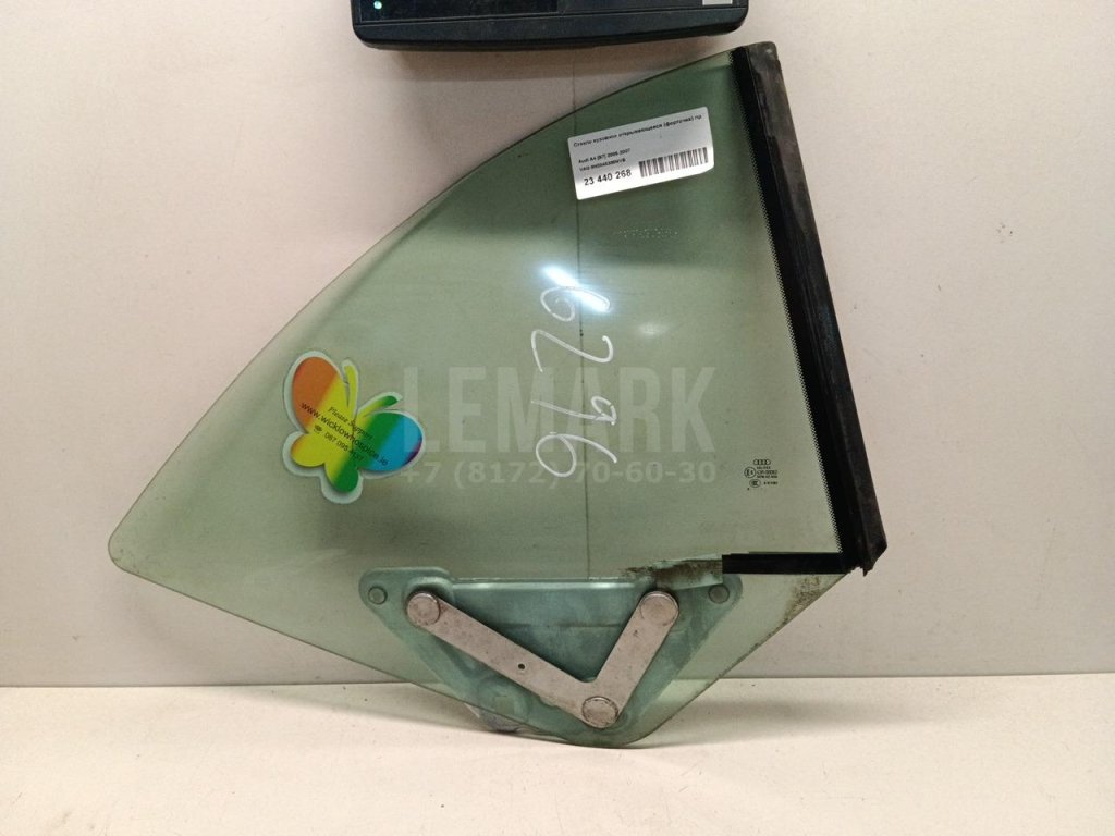 Стекло кузовное открывающееся (форточка) правое