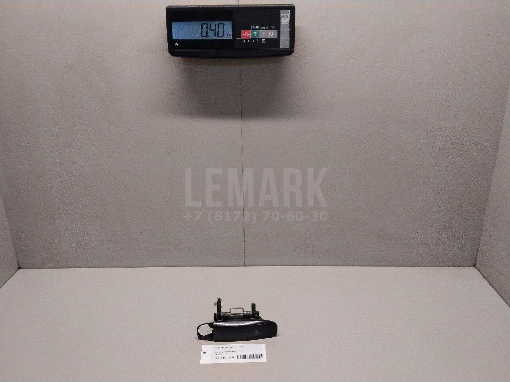 Ручка двери наружная правая