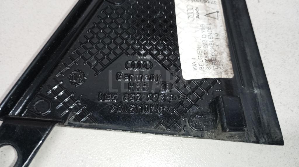 Накладка двери задней левой