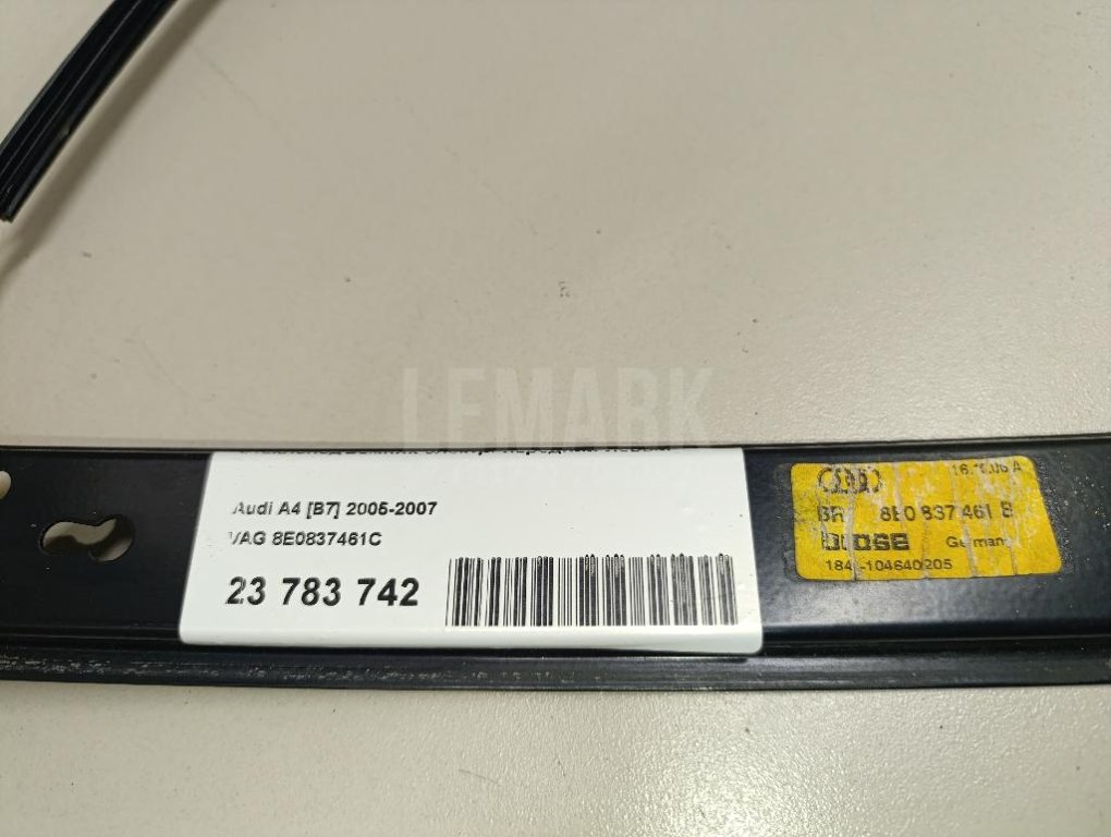 Стеклоподъемник электр. передний левый