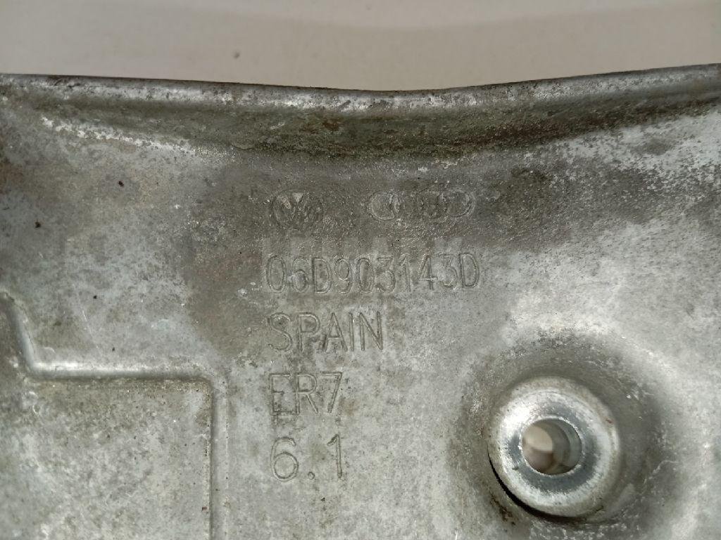 Кронштейн генератора