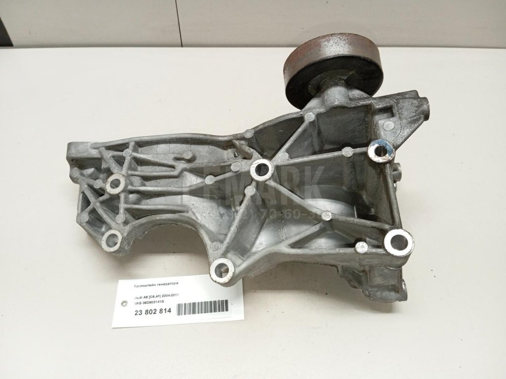 Кронштейн генератора