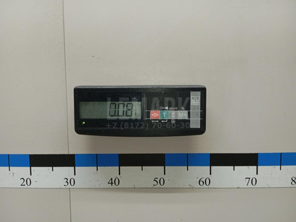 Кронштейн крепления переднего стабилизатора