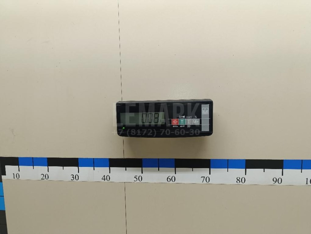 Кронштейн крепления переднего стабилизатора