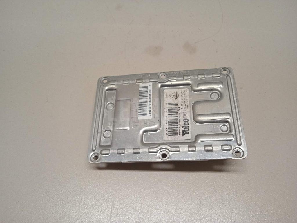 Блок ксеноновой лампы