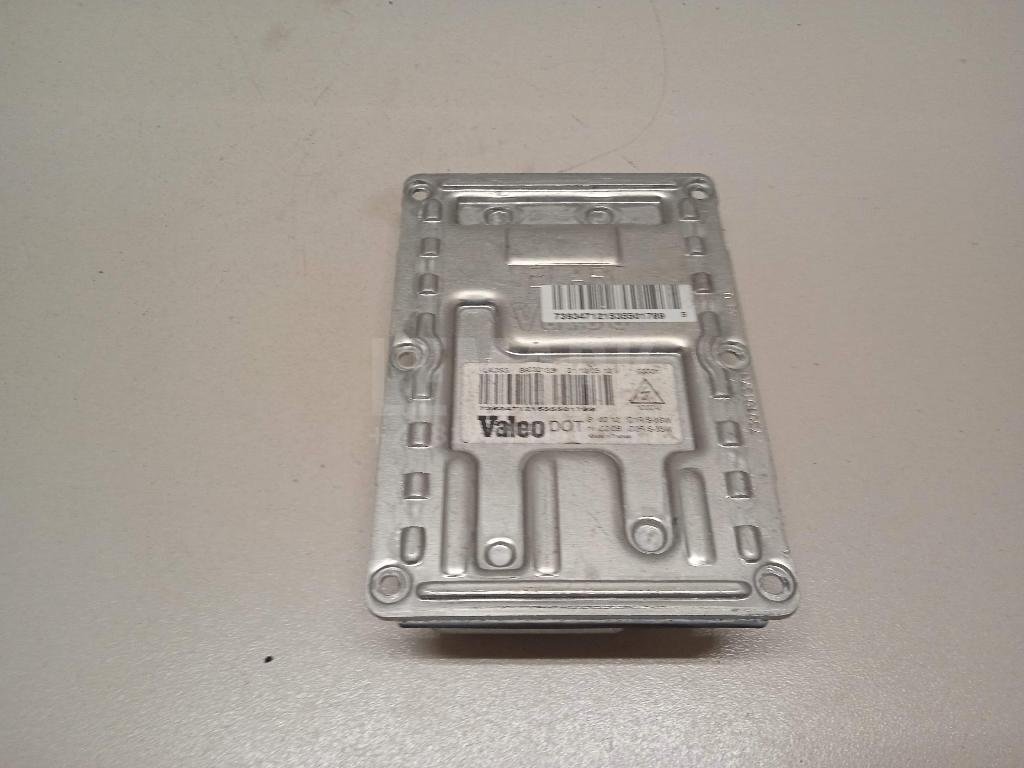 Блок ксеноновой лампы