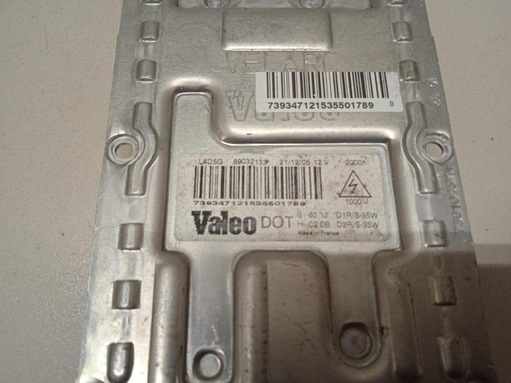 Блок ксеноновой лампы