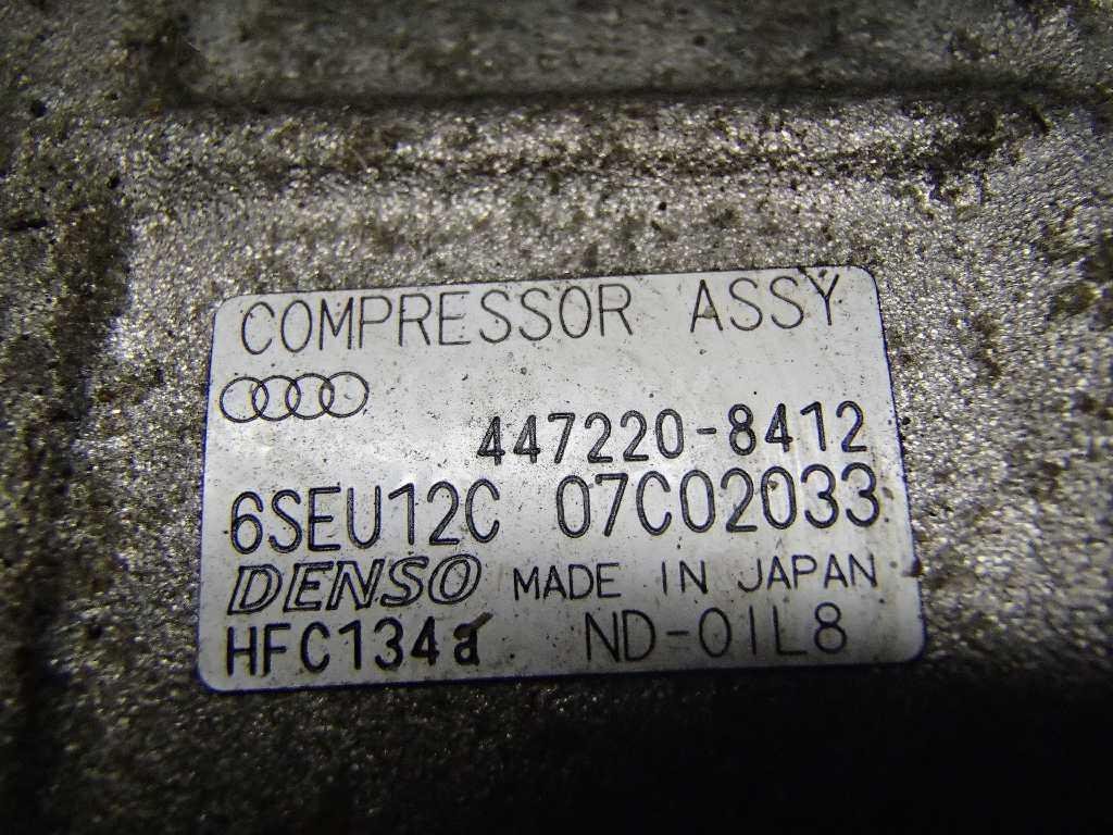 Компрессор кондиционера для  Alfa Romeo Giulietta 2010-2020