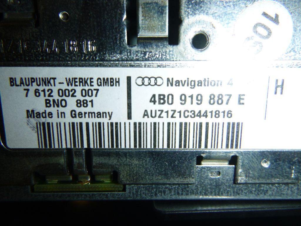 Чейнджер компакт дисков