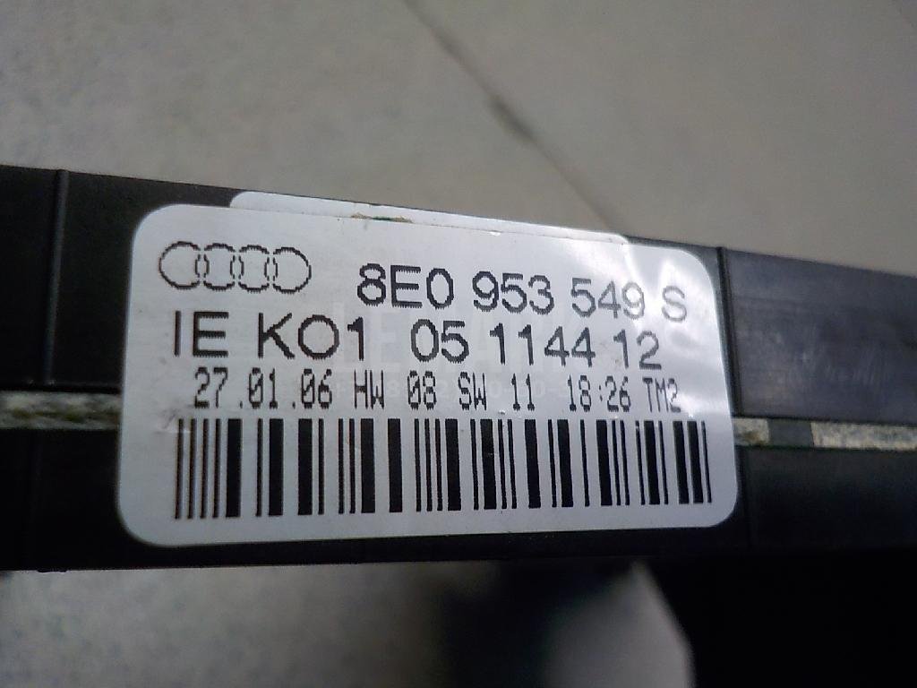 Блок электронный для  Audi A3 [8PA] Sportback 2004-2013