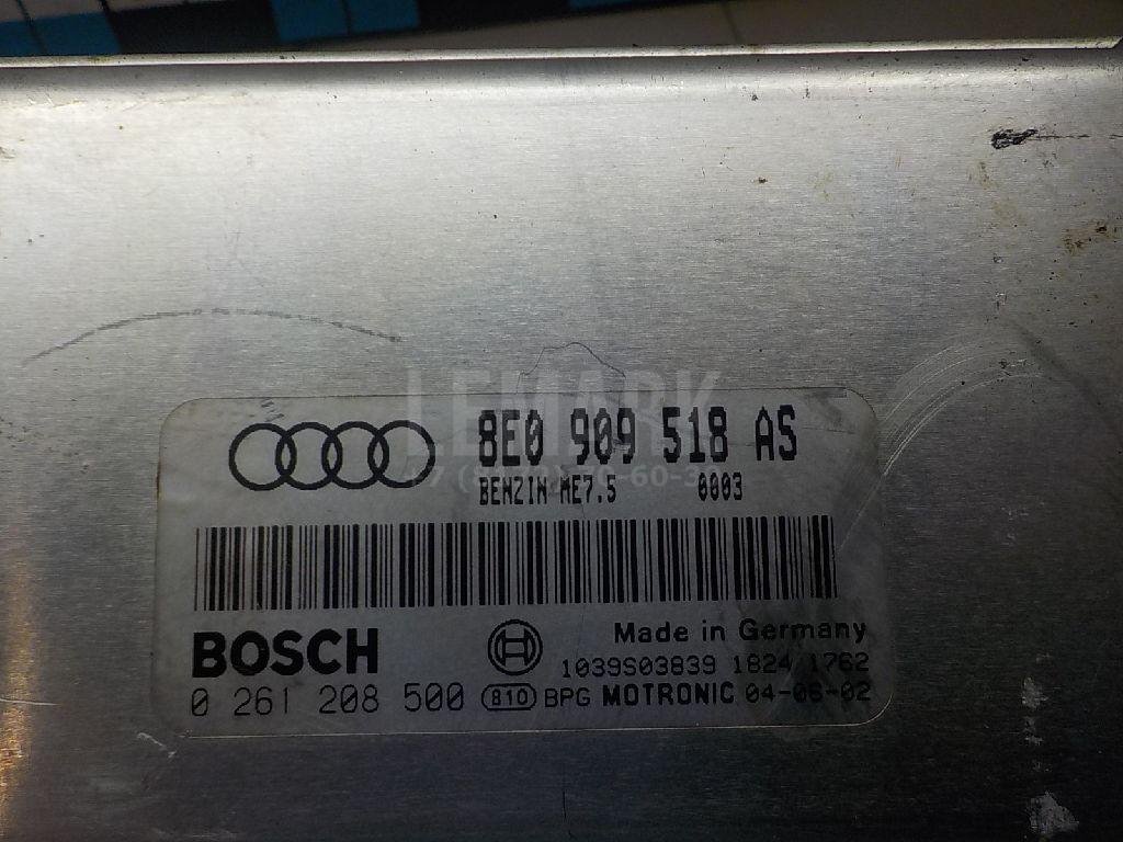 Блок управления двигателем для  Alfa Romeo 159 2005-2011