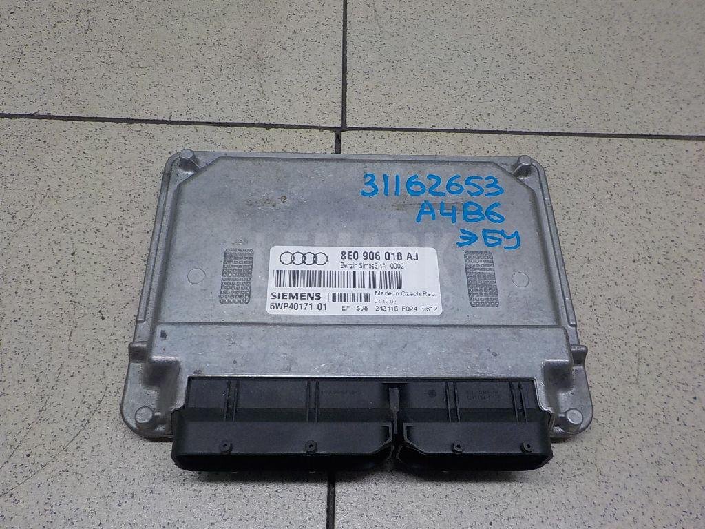 Блок управления двигателем