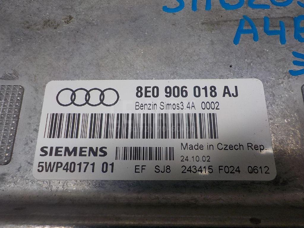 Блок управления двигателем