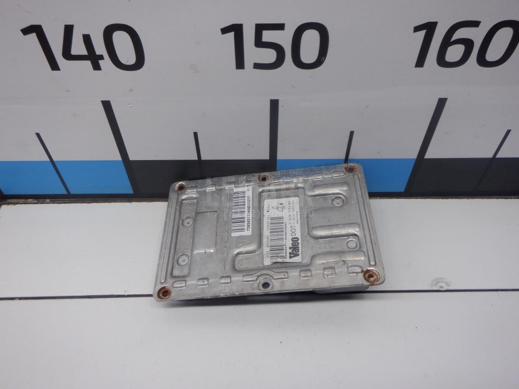 Блок ксеноновой лампы