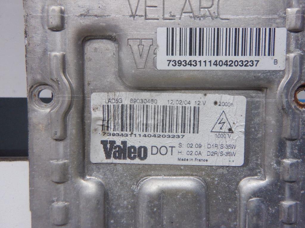 Блок ксеноновой лампы