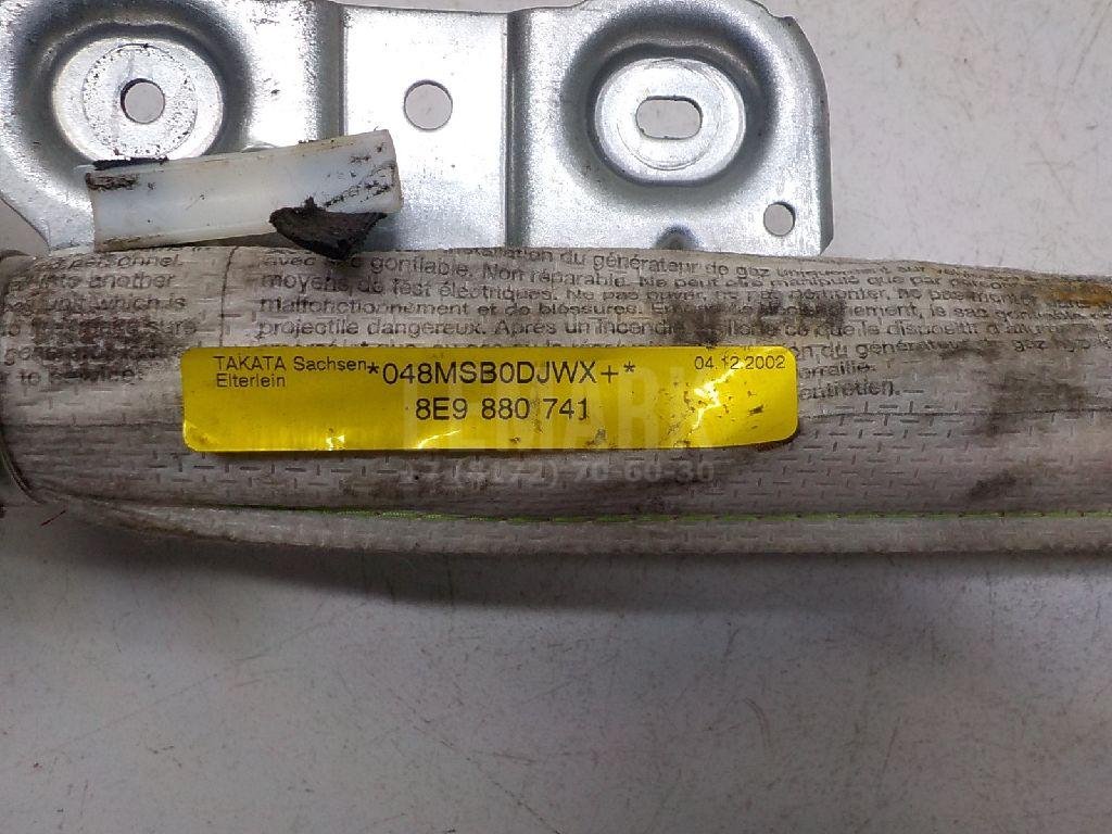 Подушка безопасности боковая (шторка)