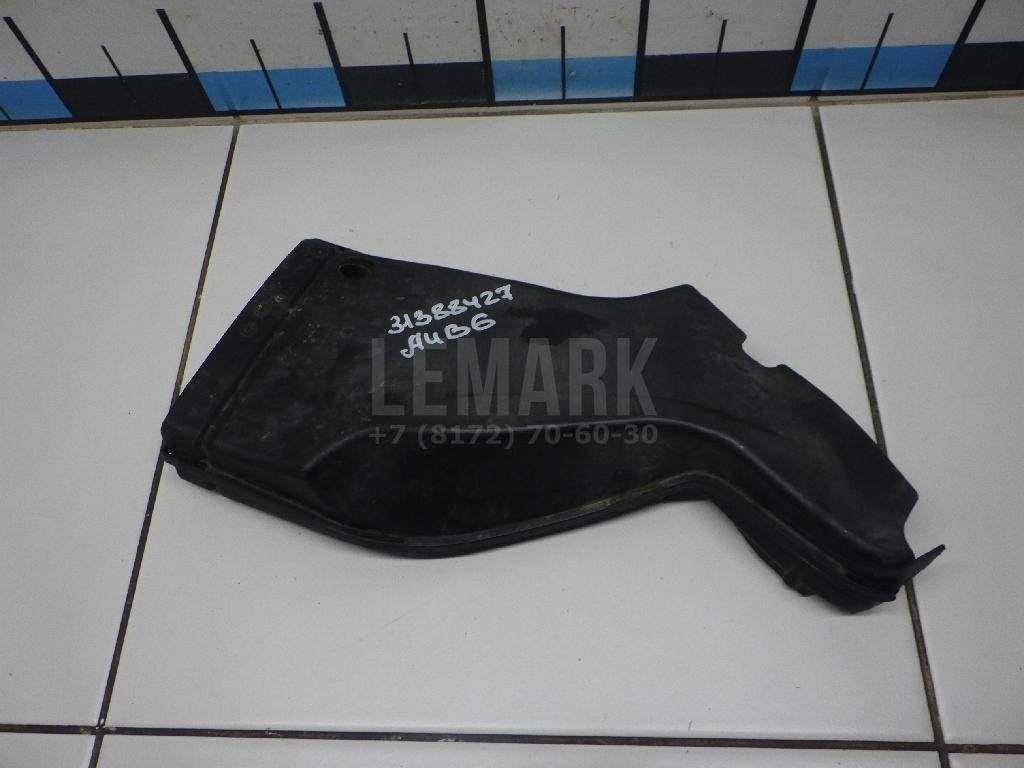 Воздуховод