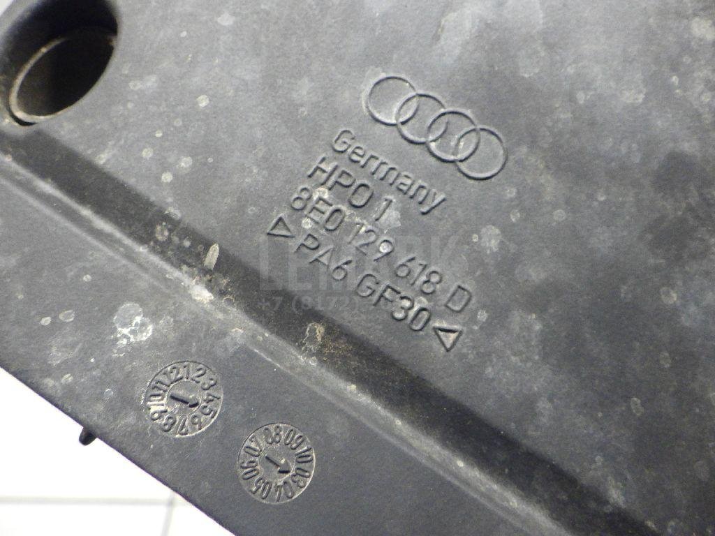 Воздуховод