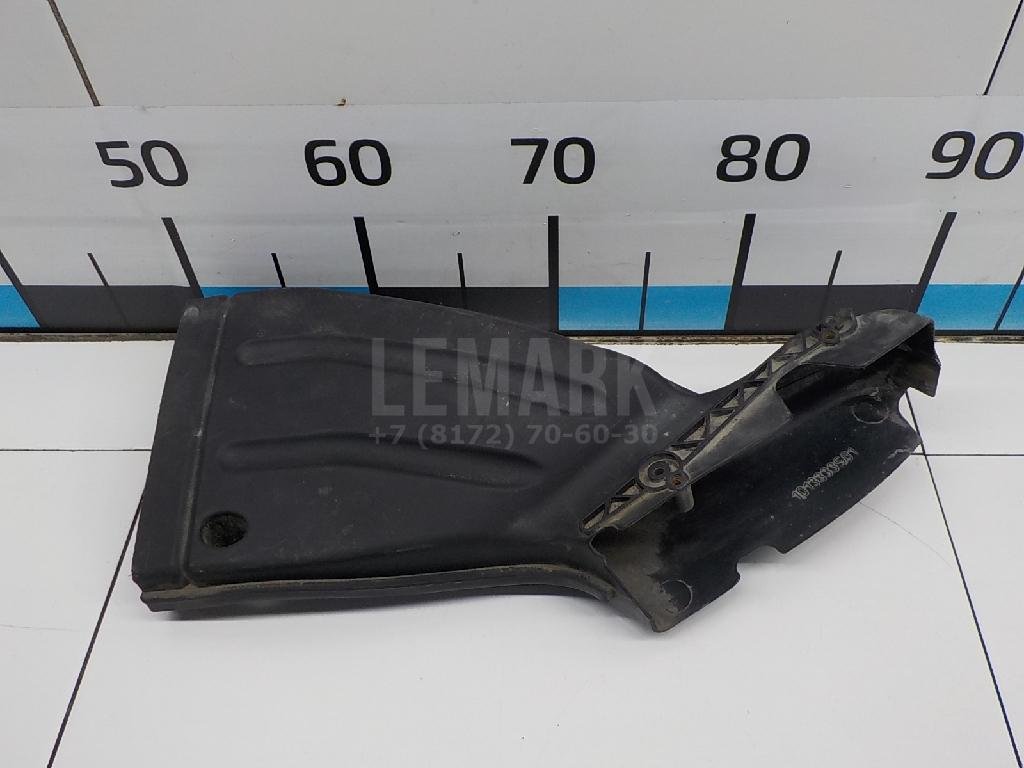 Воздуховод