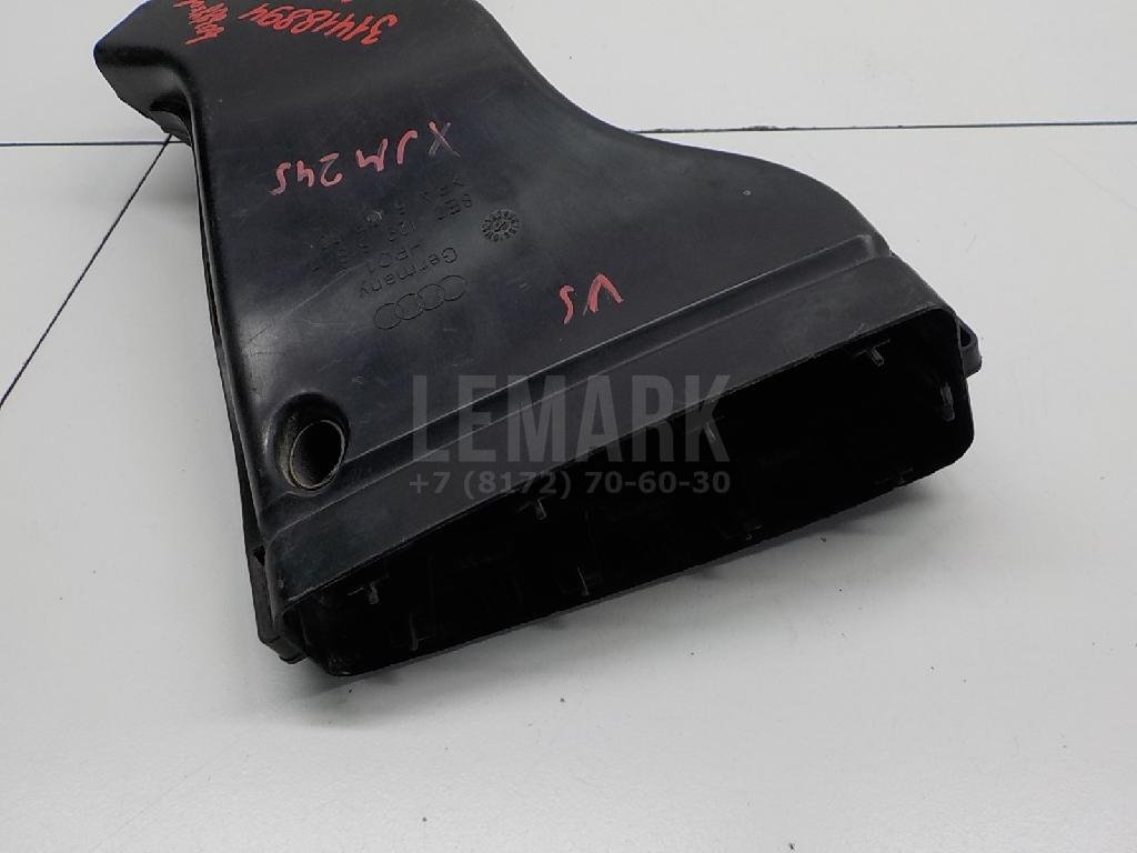 Воздуховод