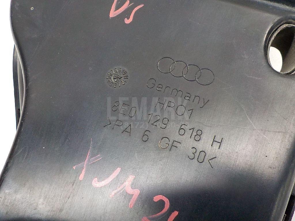 Воздуховод