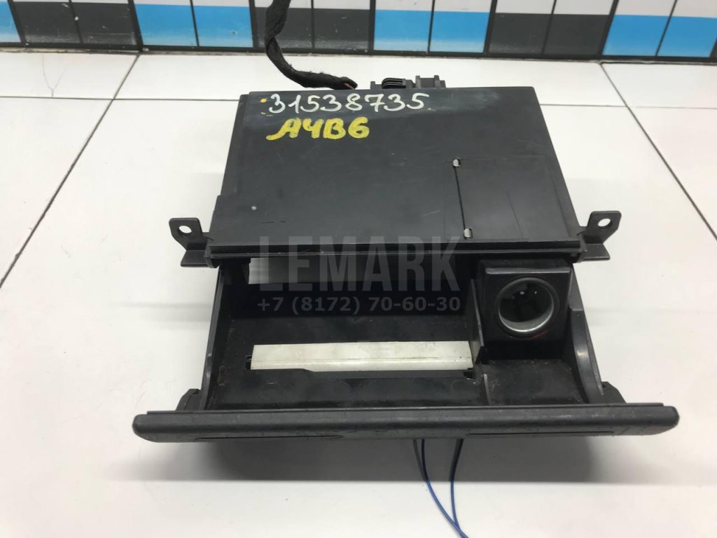 Пепельница передняя